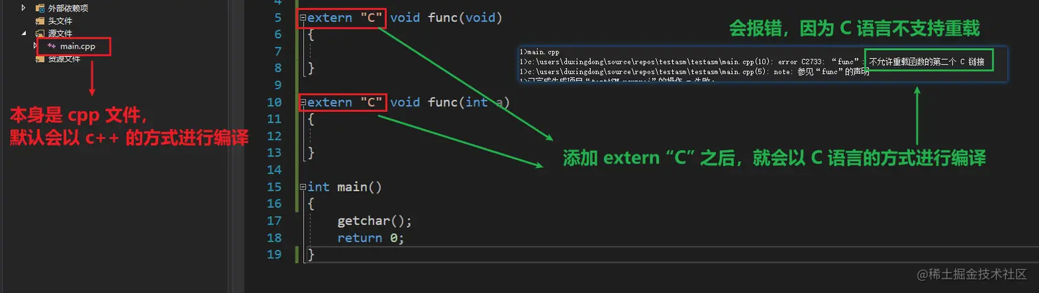 image-20210519180220087