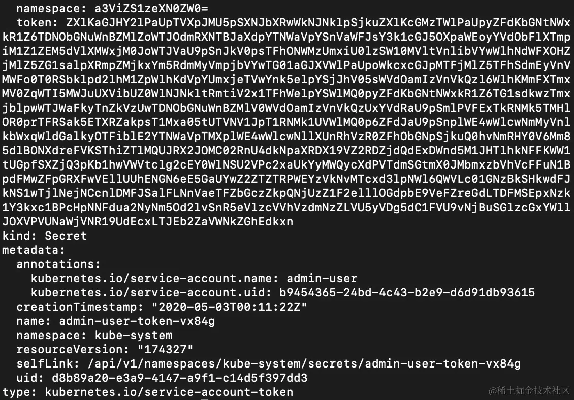 图 11.9：检查我们的 ServiceAccount 中的令牌