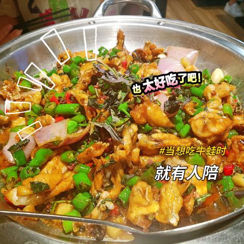 pipi19于2022-10-21 22:38发布的图片