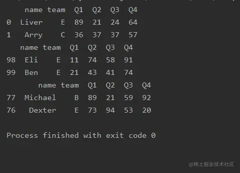 image-20211206170854642