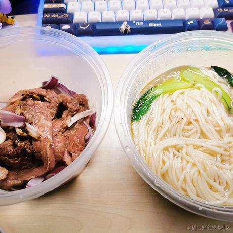 Ozymandias于2022-12-08 00:11发布的图片