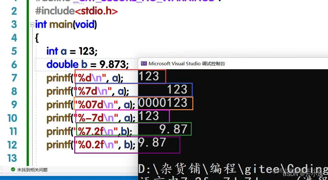 watermark,type_d3F5LXplbmhlaQ,shadow_50,text_Q1NETiBA5LqR5bCP6YC4,size_20,color_FFFFFF,t_70,g_se,x_16