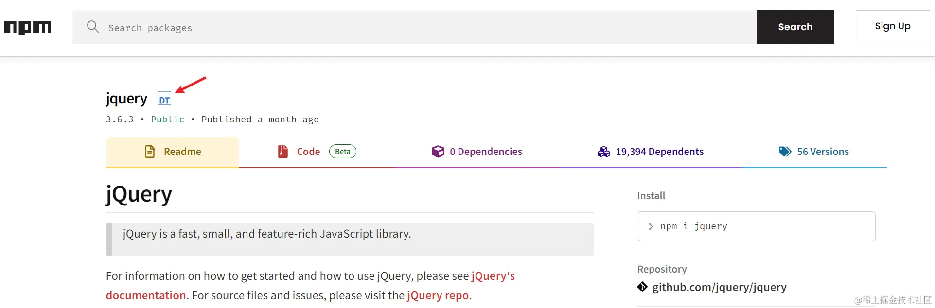 image-20230204142018977