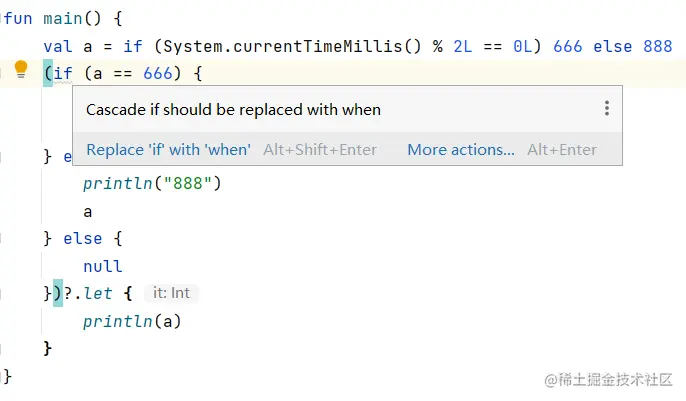 加了对括号圈出作用域