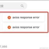 笑苍海于2022-04-22 16:50发布的图片