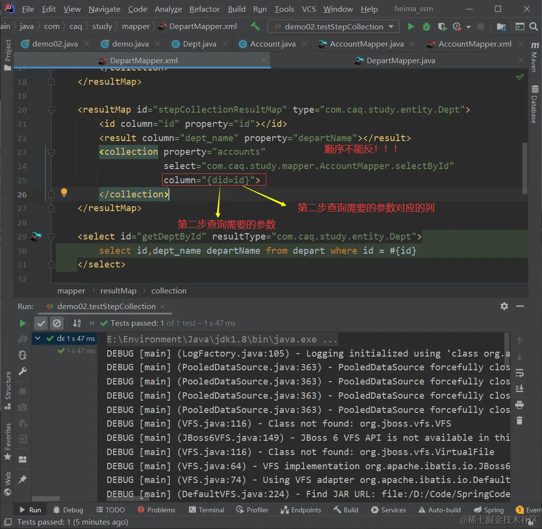 image-20220612235935861