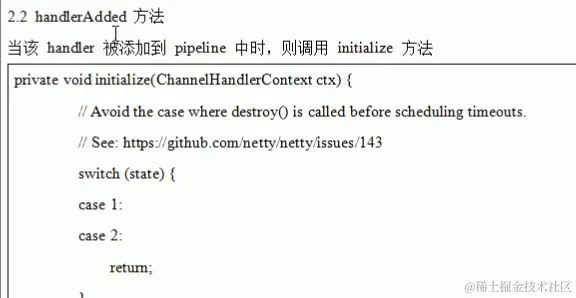 image-20230202220313192