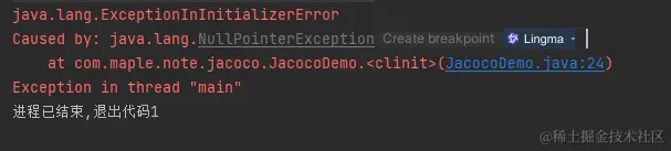 image-20240522210234193