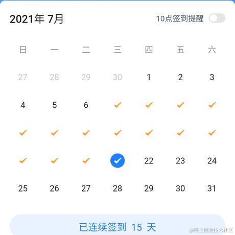 happlyfox于2021-07-21 08:15发布的图片