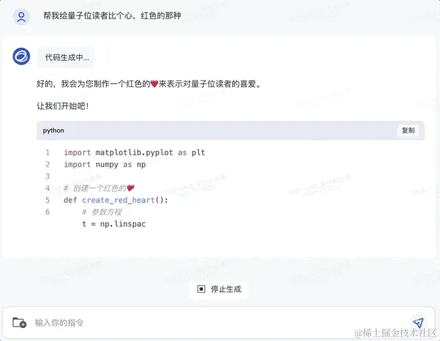 正面硬刚OpenAI！智谱AI推出第三代基座模型，功能对标GPT-4V，代码解释器随便玩