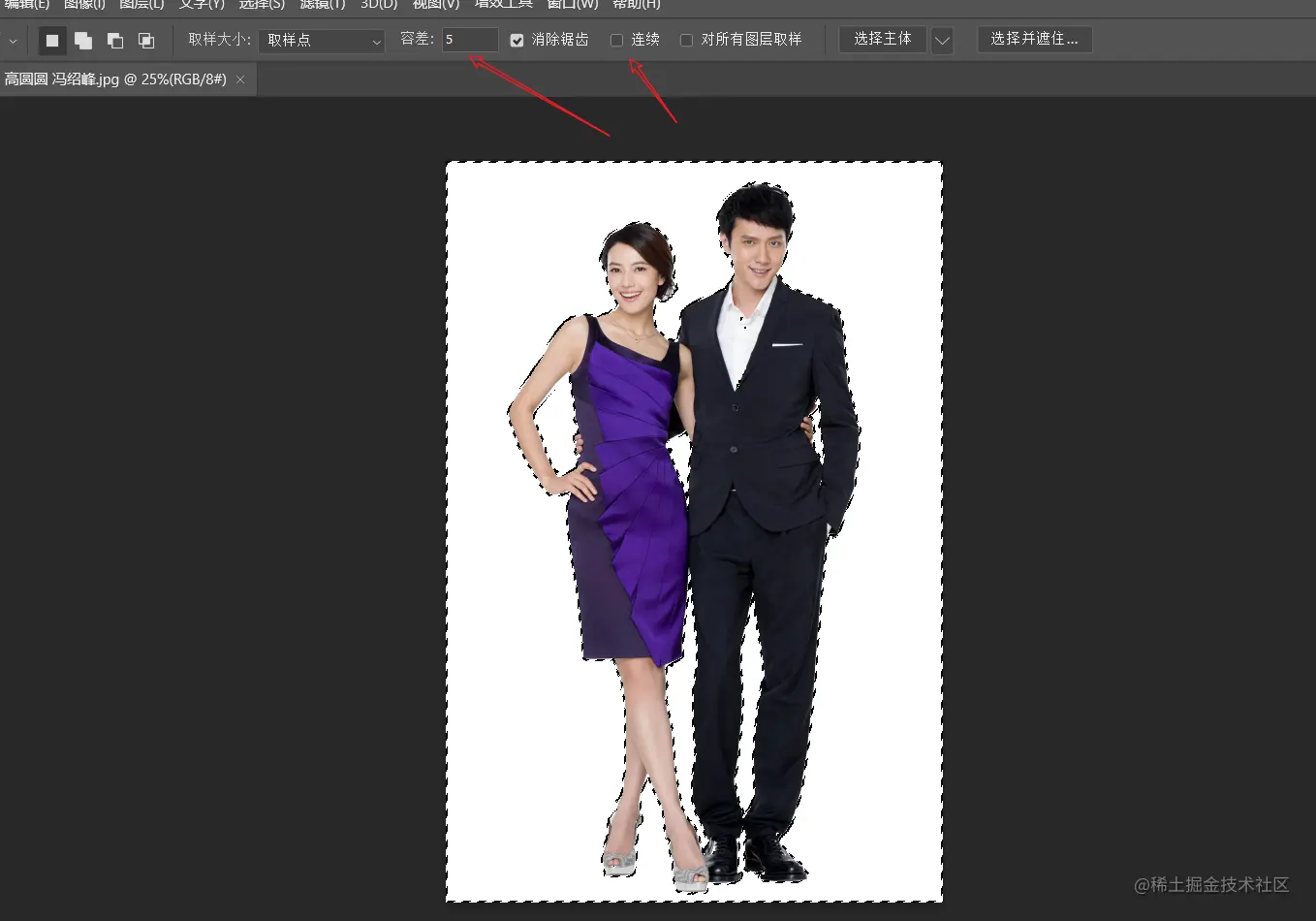 image-20221227151823620