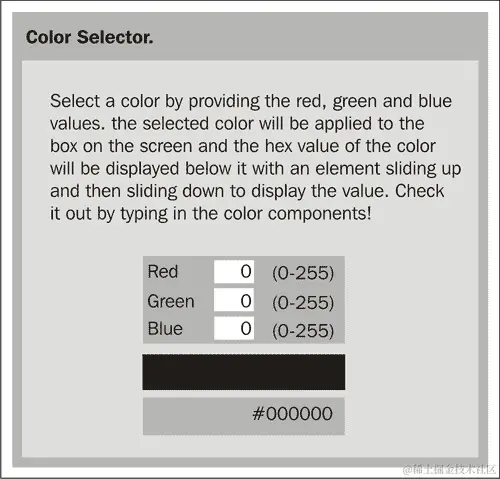 行动时间-包装颜色方法