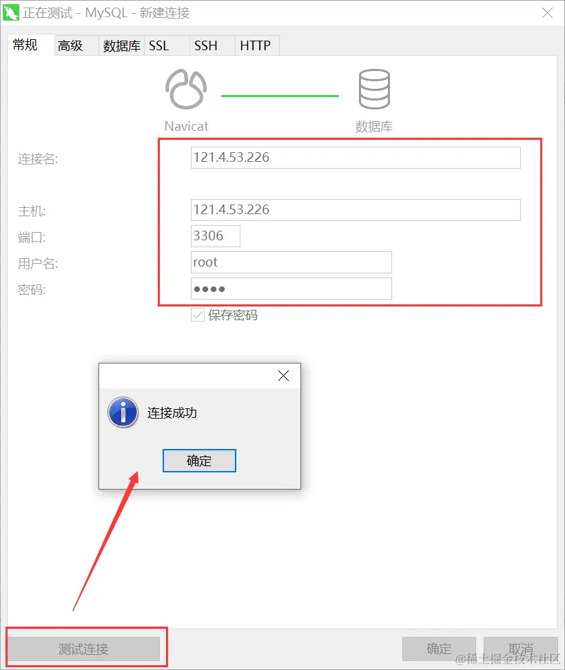 image-20221019001034596