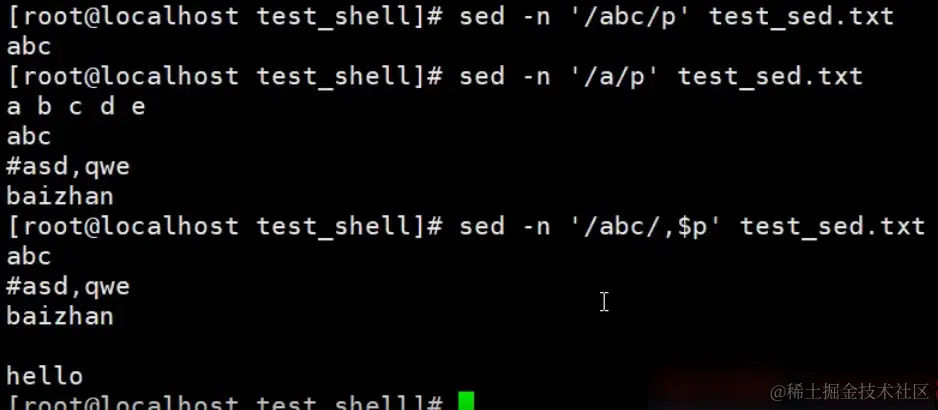 image-20240203115634612