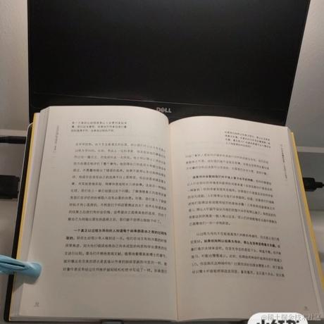 莫凡是莫烦于2022-10-01 20:04发布的图片