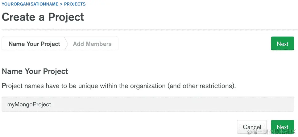 图 1.13：创建项目页面