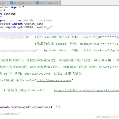 爱可可爱生活于2022-01-29 17:20发布的图片