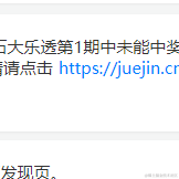 安大桃子于2022-10-25 14:02发布的图片
