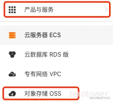 搭建VSCode的markdown编辑环境-2022-01-27-14-46-54