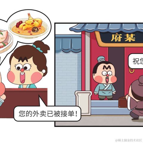 手可摘棉花于2023-02-26 10:50发布的图片