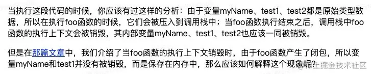 image-20220227162405782