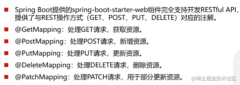 image-20230428171357532