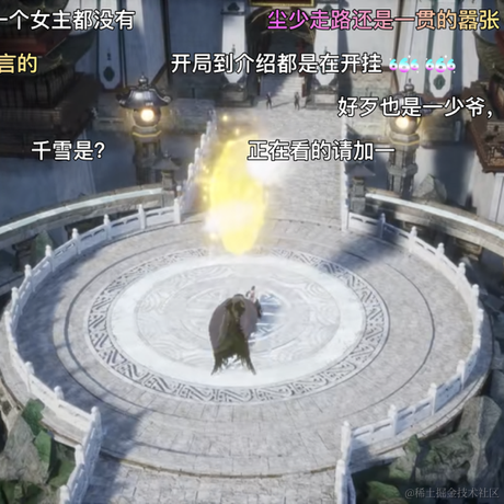 魏铁锤于2022-10-06 20:40发布的图片