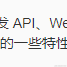 水君子于2020-09-07 11:24发布的图片
