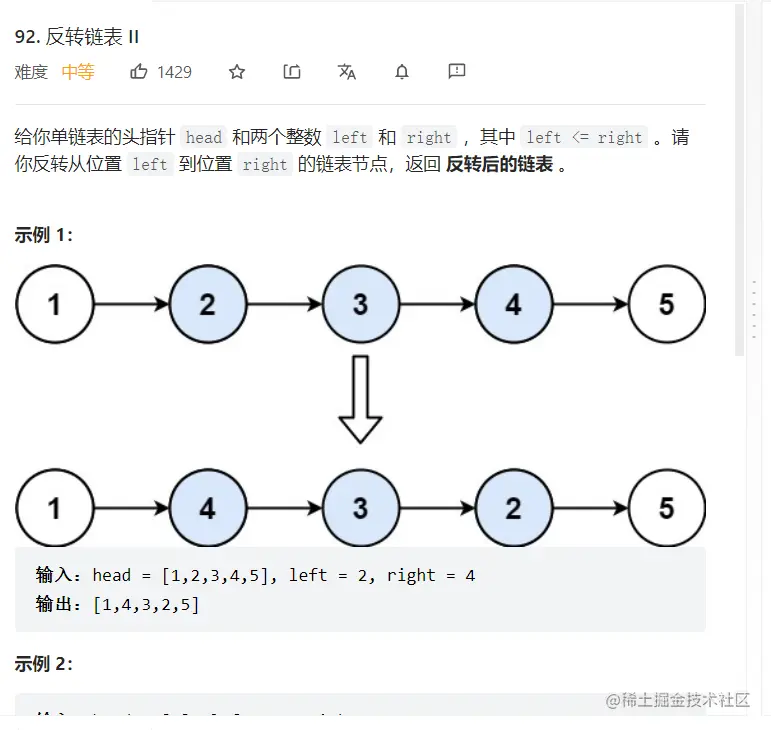 image-20221028230209406