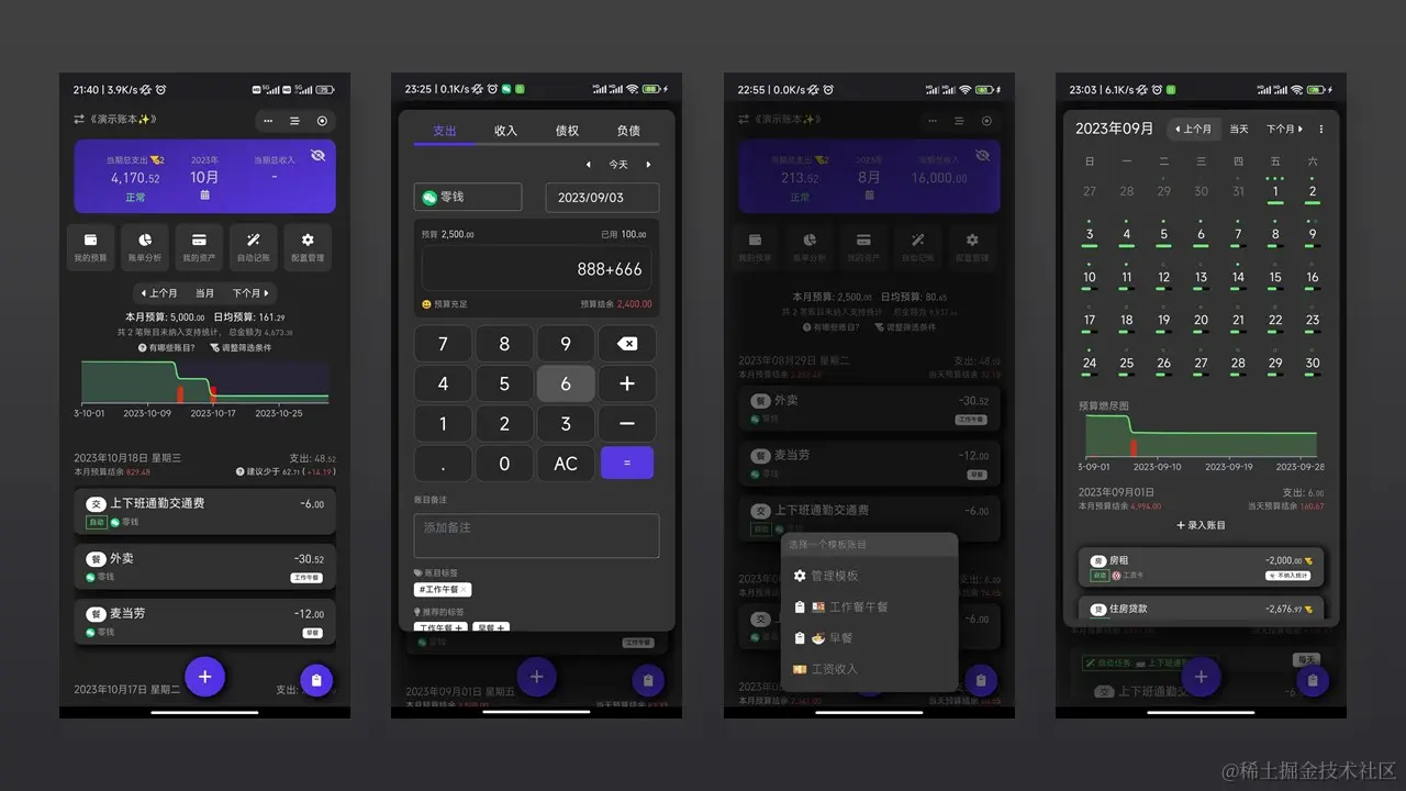 name:undefined;type:image; width: 100%; align:center; borderRadius:12px;