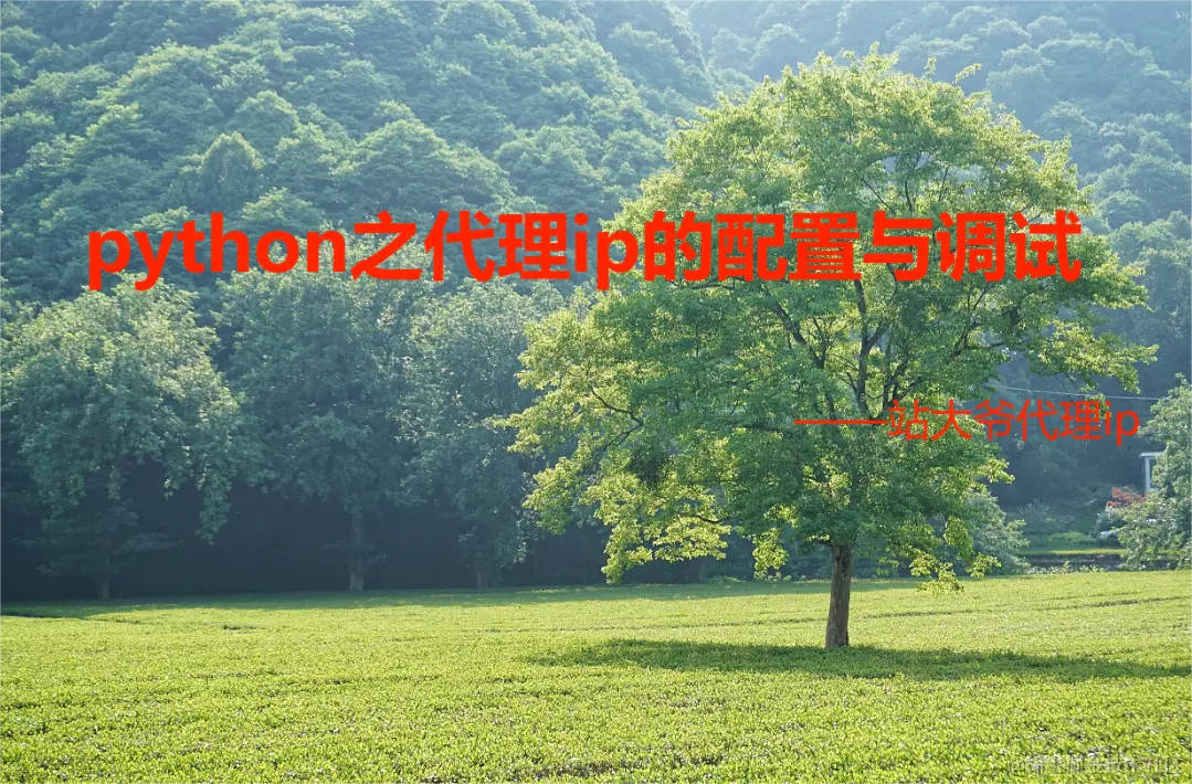 屏幕截图 2023-11-20 150928.png