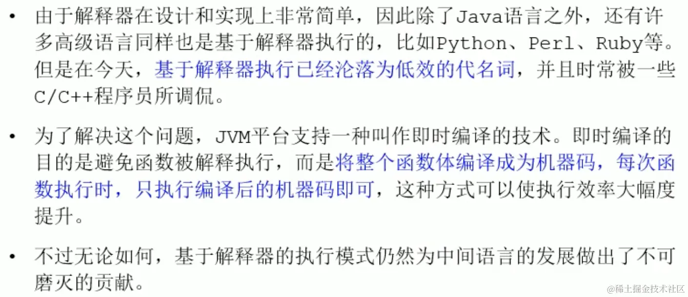 截屏2021-09-23下午8.30.53