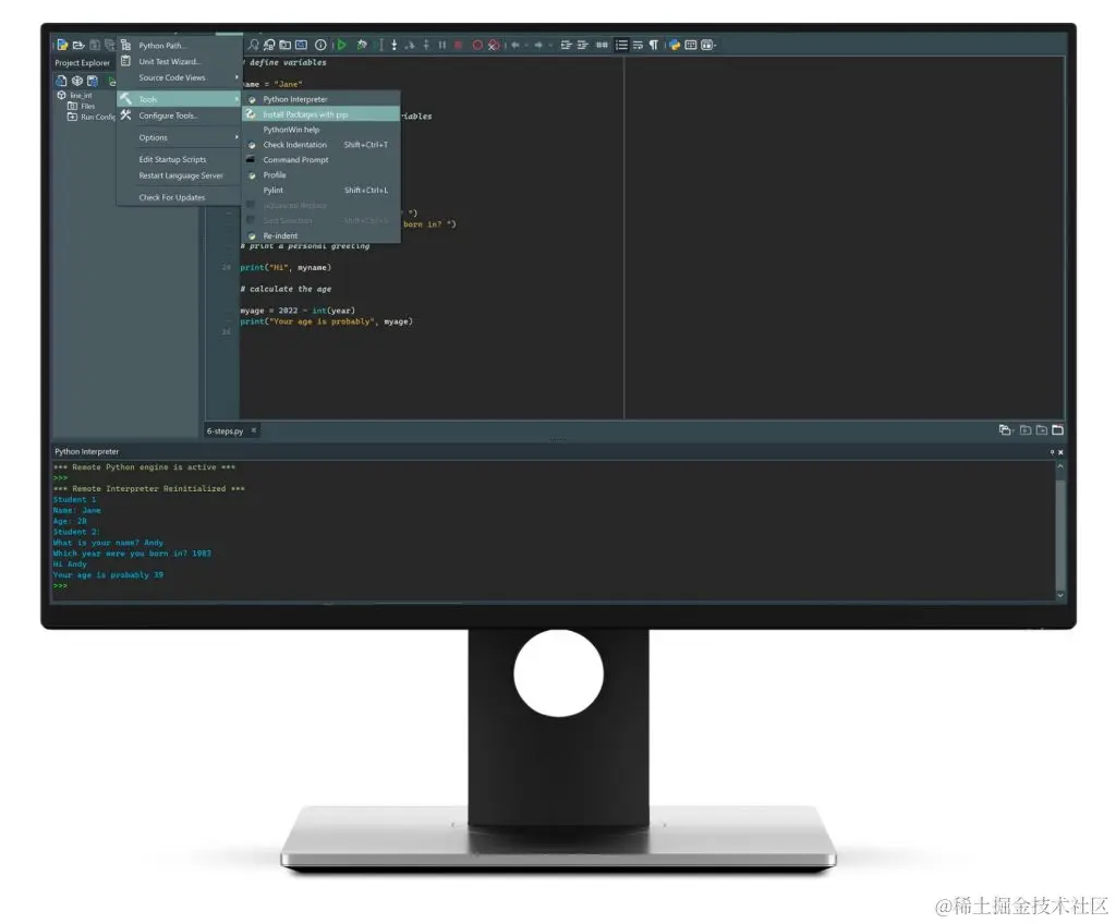 pyscripter_packages_mockup-4124342