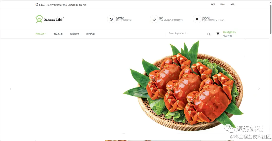e314f2b37ca7ca8b099177acd1ccc82a.png
