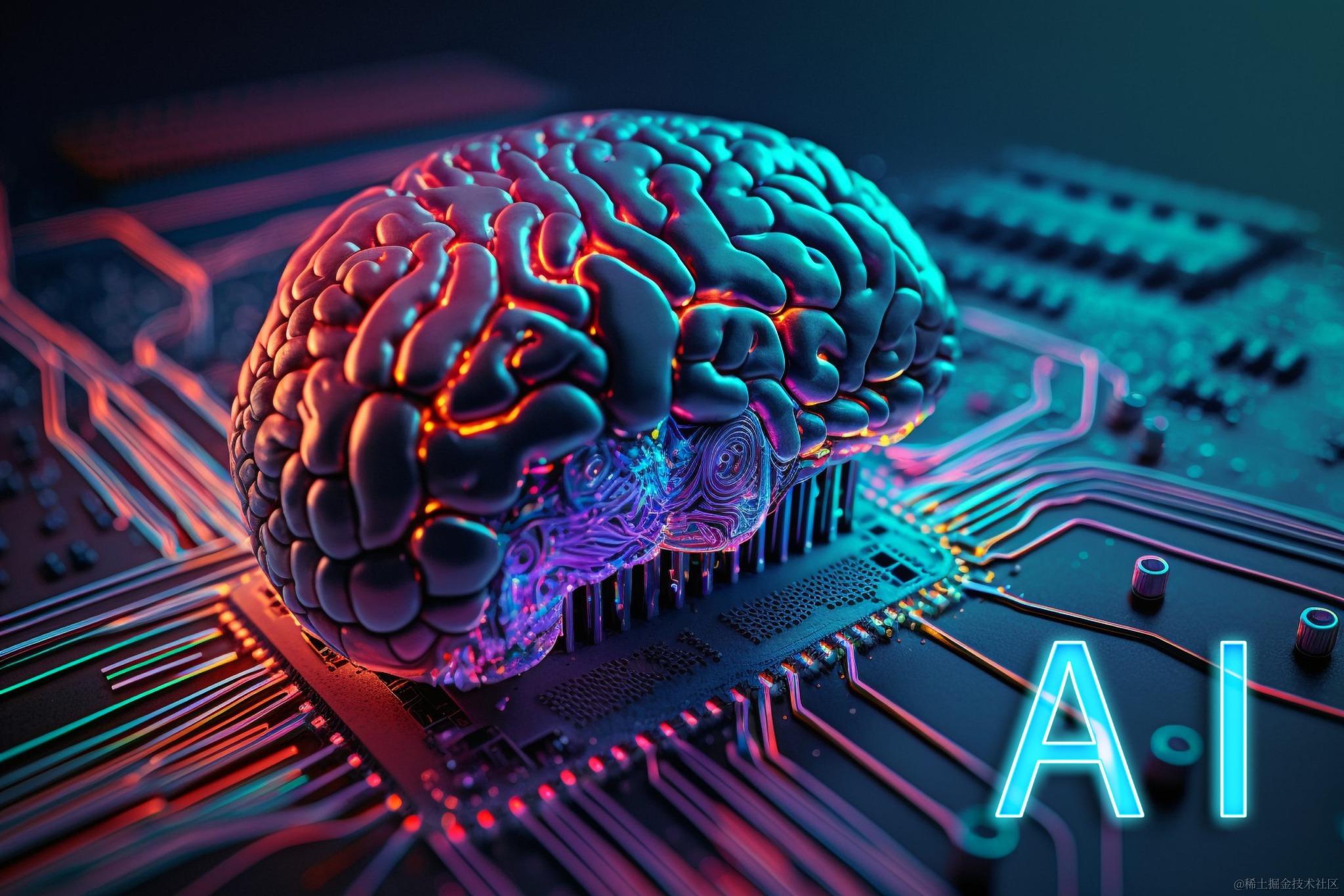 AI开源分享