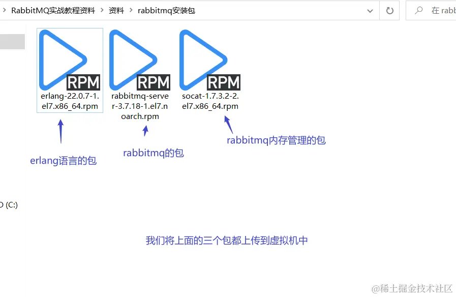 image-20220822194033610