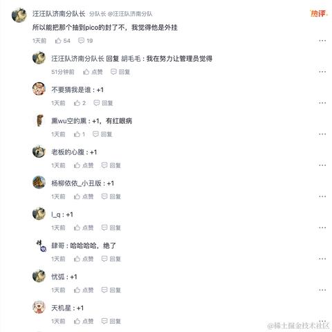 胡毛毛于2024-05-22 10:19发布的图片