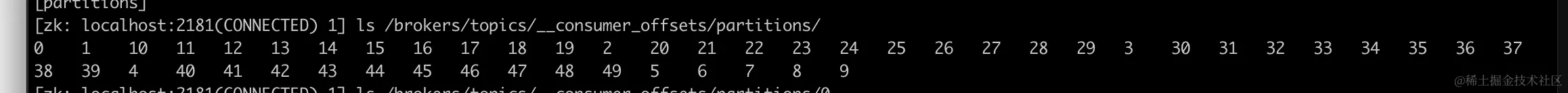 image-20230825165847711