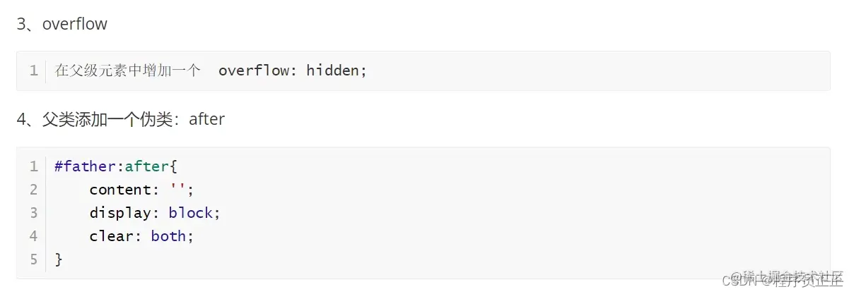 [外链图片转存失败,源站可能有防盗链机制,建议将图片保存下来直接上传(img-ueNlAcbF-1647822069386)(C:\Users\许正\AppData\Roaming\Typora\typora-user-images\image-20220320212900007.png)]