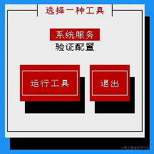 image-20230113153543508.png