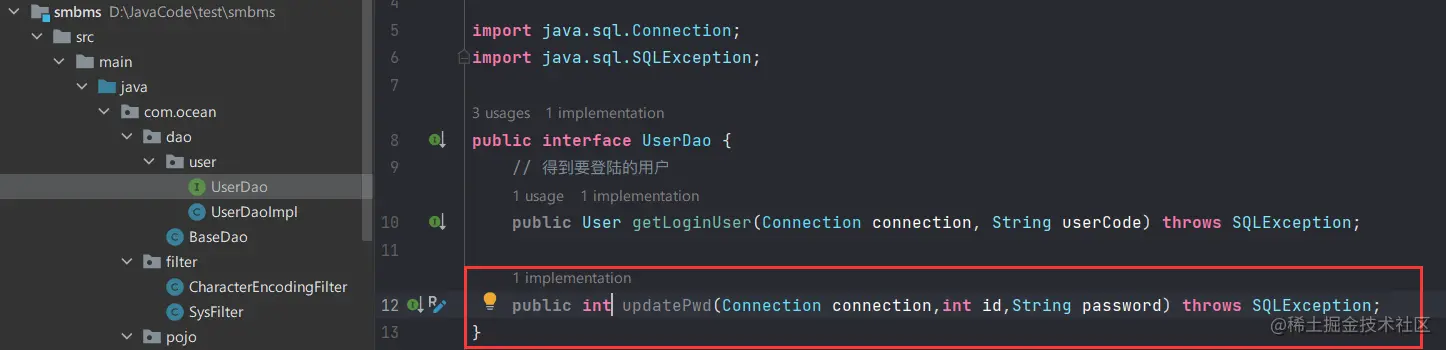 image-20220423104334147