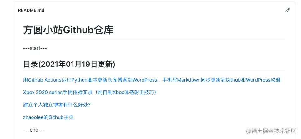 image-20210119184015781