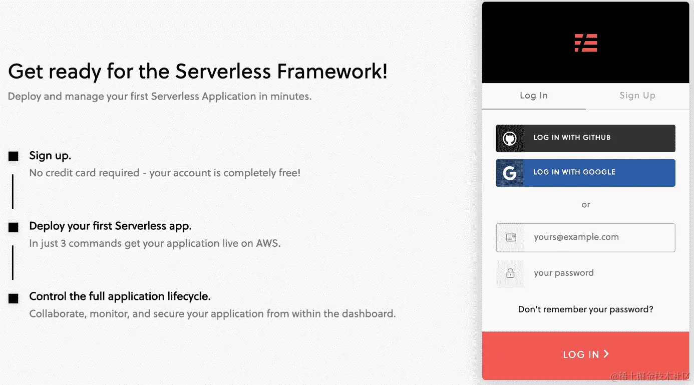 图 3.37：无服务器仪表板登录