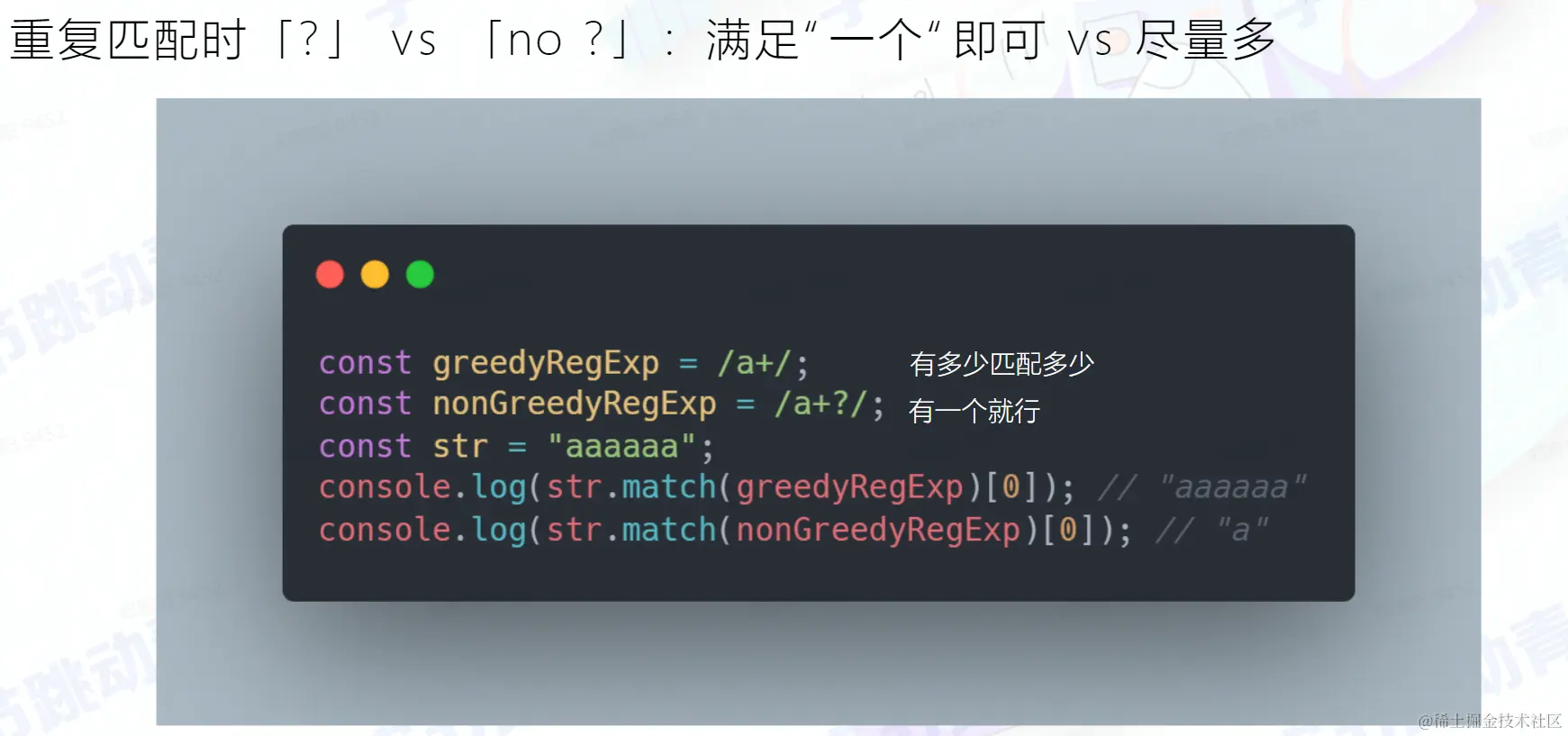 Pasted image 20220802214936.png