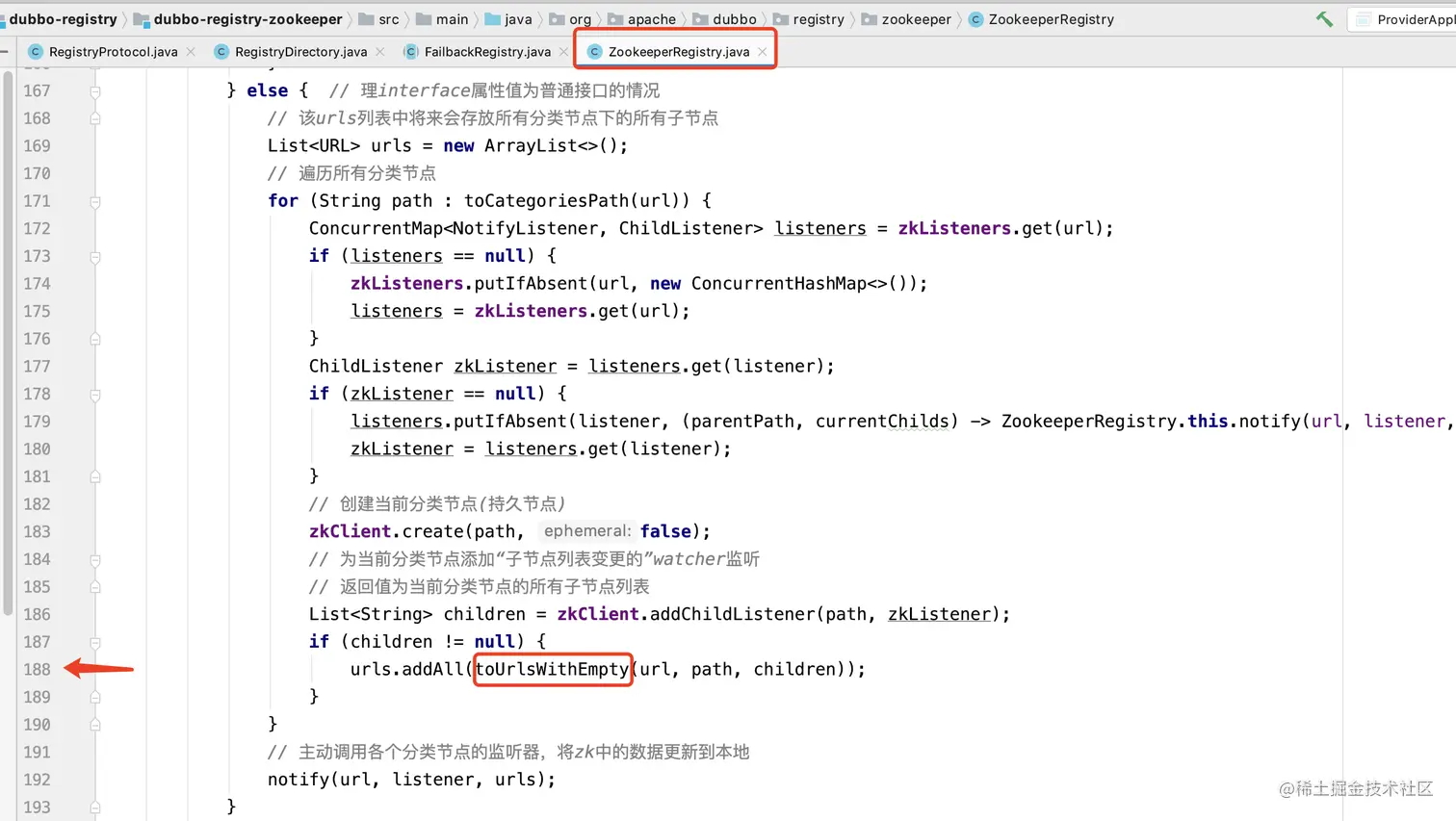 image-20210125150119934