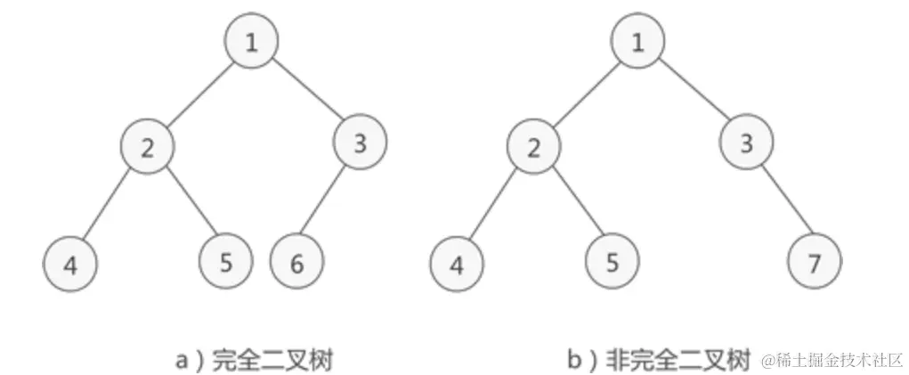 屏幕截图 2023-11-15 201041.png