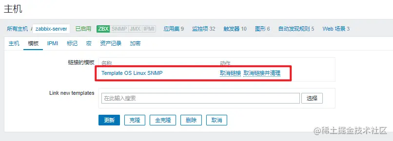 image-20220215225123861