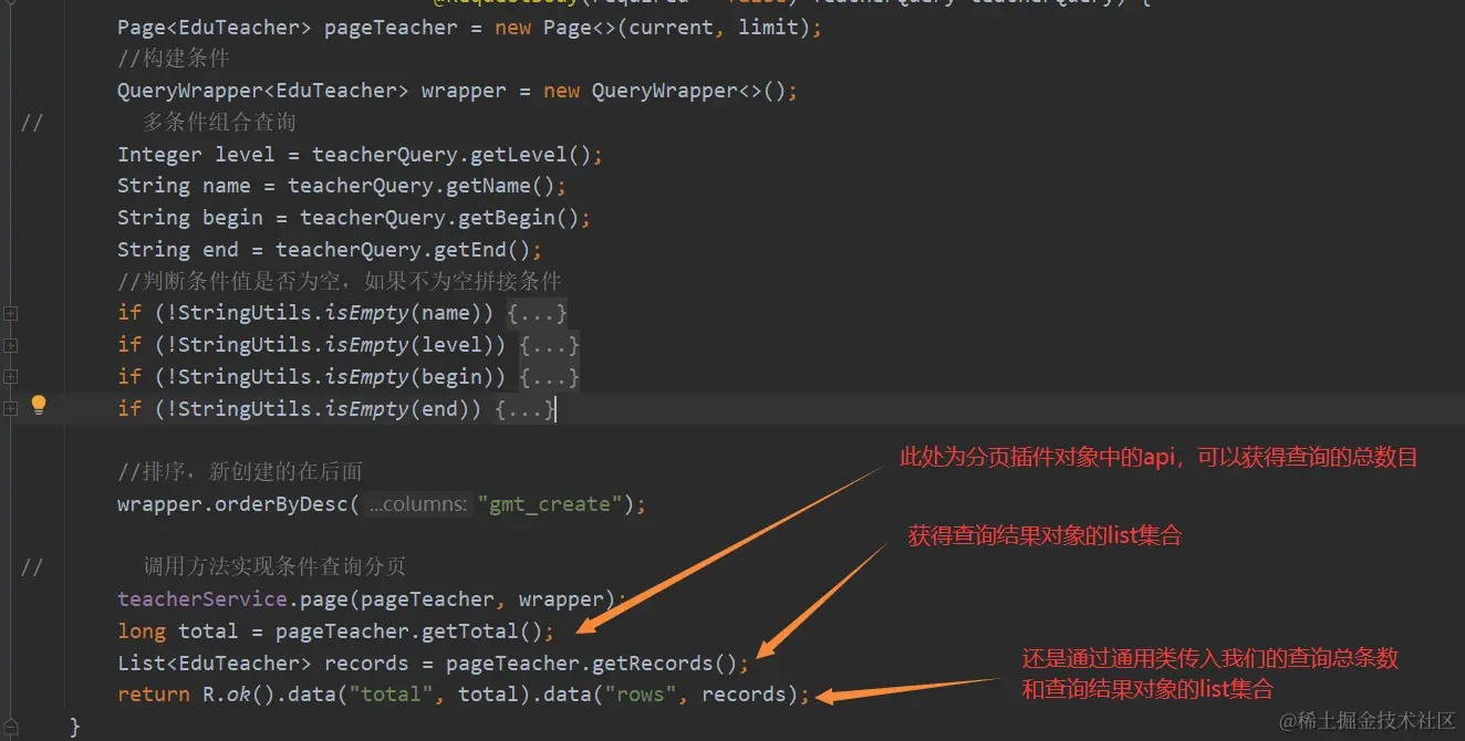 image-20220422224305331