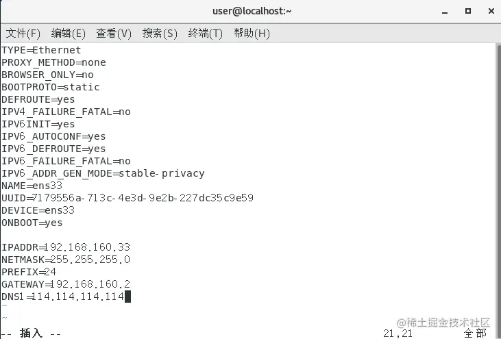 image-20230618142527166